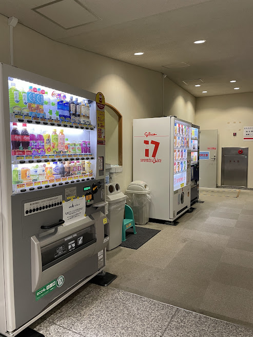 豊田地域文化広場の自販機コーナー