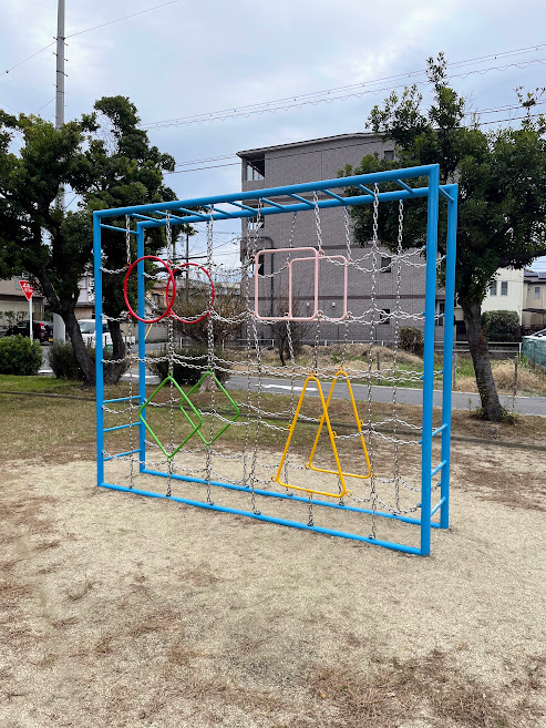 勝川北川公園のチェーンクライミング遊具
