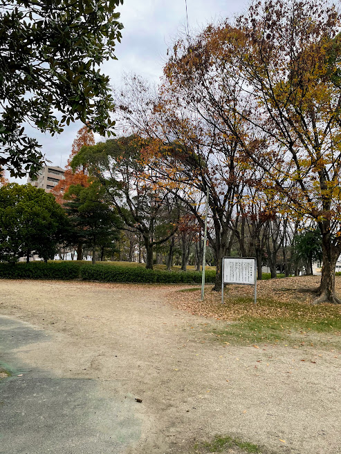 春日井市中央公園遊歩道