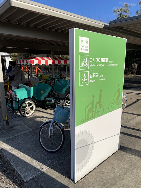 豊田市交通安全学習センター市街地ゾーンののんびり自転車