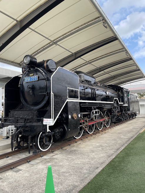 刈谷市交通児童遊園蒸気機関車「D51」