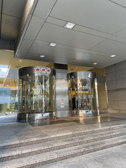NHK名古屋放送センタービル入口
