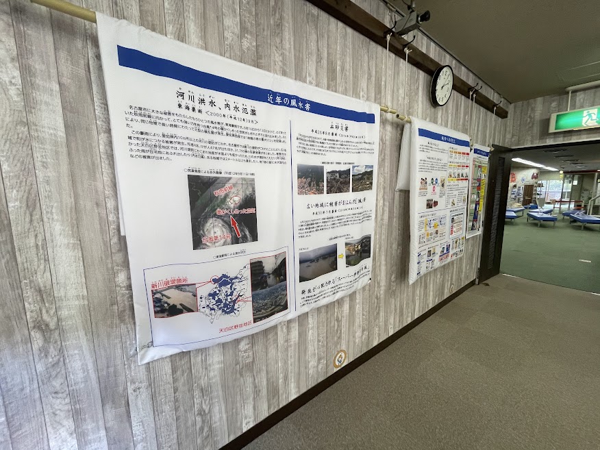 名古屋市港防災センターの伊勢湾台風展示1
