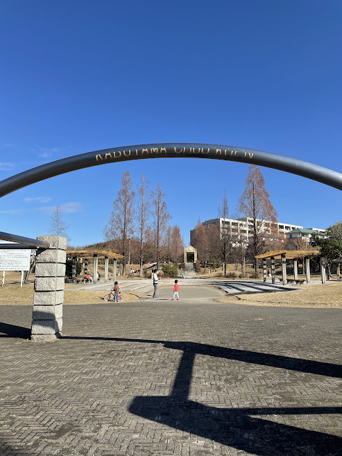 株山中央公園の入口