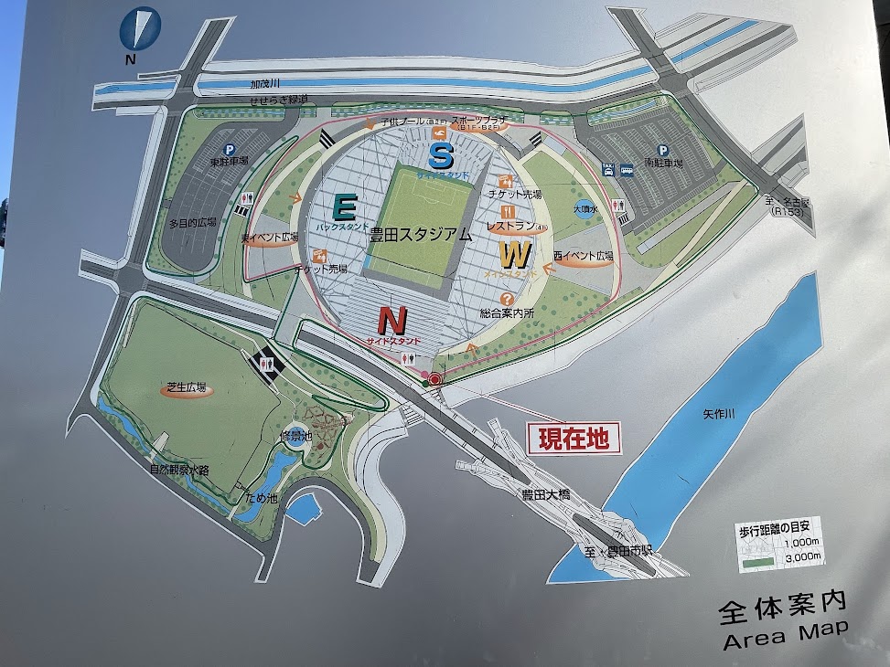 豊田素中央公園の園内マップ