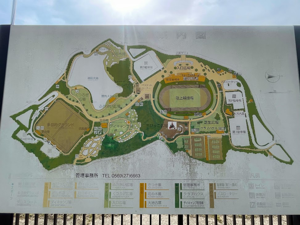 半田総合運動公園の園内マップ
