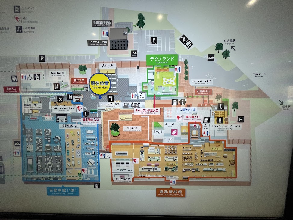 トヨタ産業技術記念館のフロアマップ