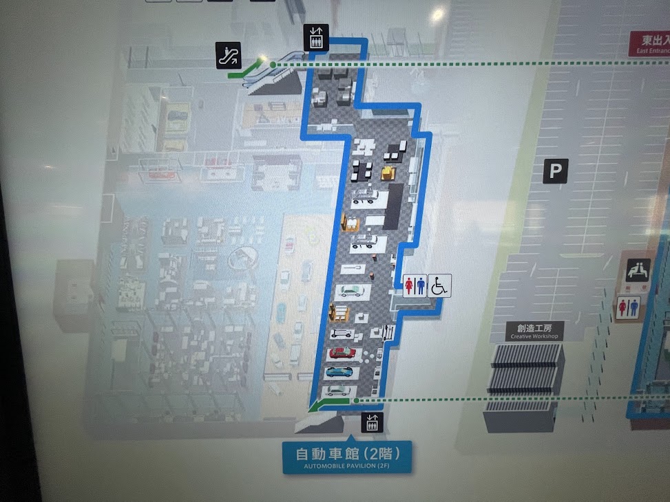 トヨタ産業技術記念館のフロアマップ2