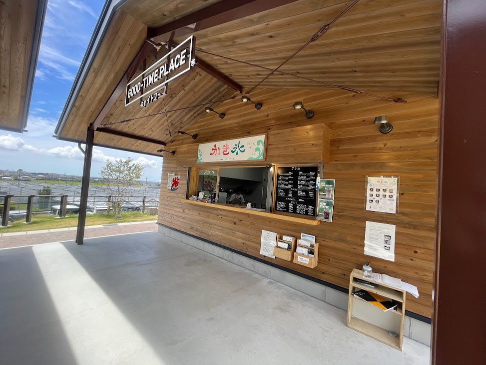 赤塚山公園のキッチンカー「GOOD TIME PLACE」